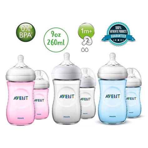 avent bottles price in sm philippines